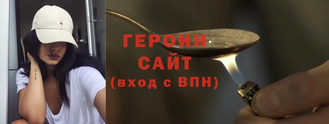 ПСИЛОЦИБИНОВЫЕ ГРИБЫ Белоозёрский